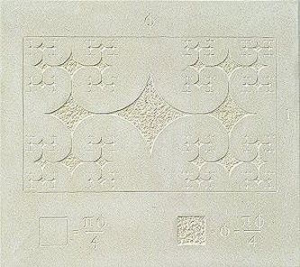 Jim Milner Fractal Sculpture - Phi II relief carving